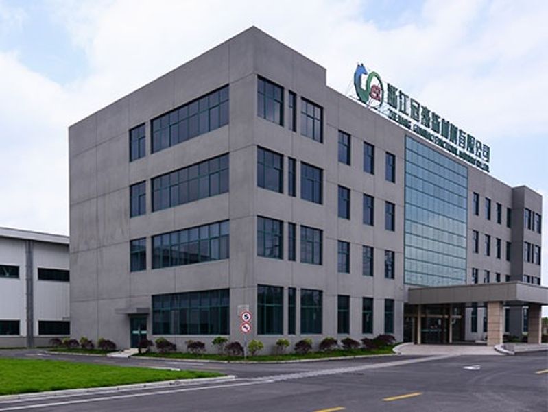 浙江冠豪2022年度溫室排查報告公示